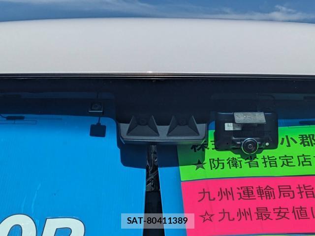 Daihatsu ATRAI 2022-01 8218776-17