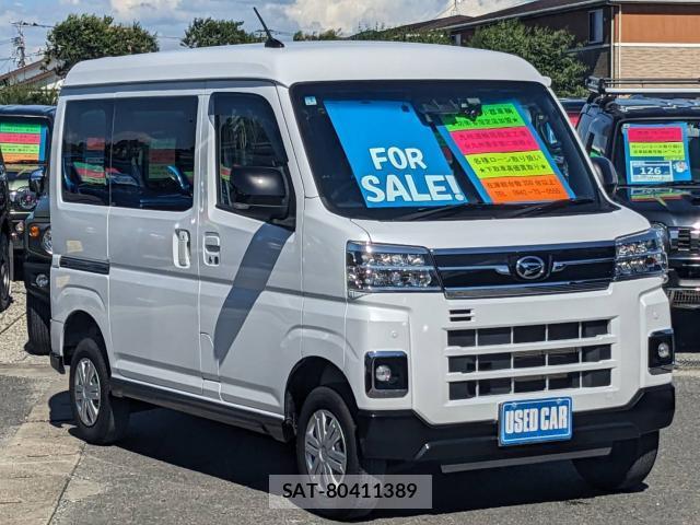 Daihatsu ATRAI 2022-01 8218776-2