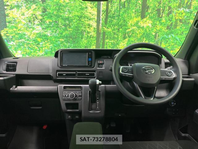 Daihatsu ATRAI 2023-10 8219439-1