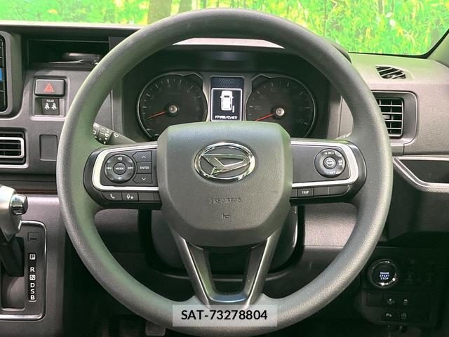 Daihatsu ATRAI 2023-10 8219439-7