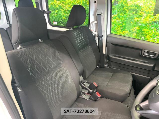 Daihatsu ATRAI 2023-10 8219439-8