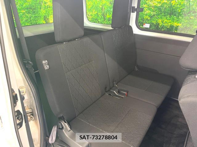 Daihatsu ATRAI 2023-10 8219439-9