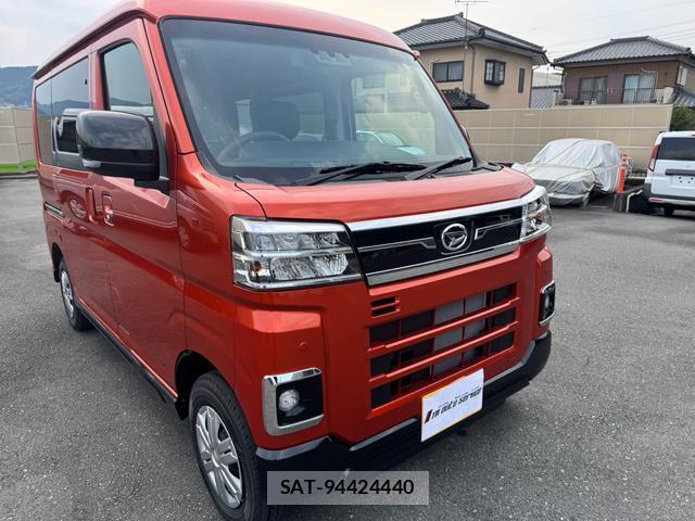 Daihatsu ATRAI 2026-06 8223538-0