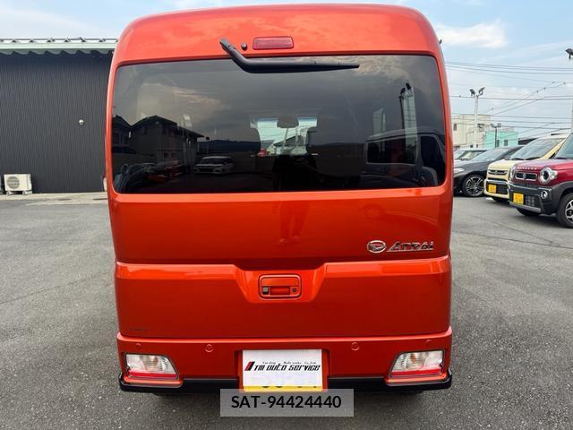 Daihatsu ATRAI 2026-06 8223538-10