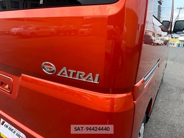 Daihatsu ATRAI 2026-06 8223538-13