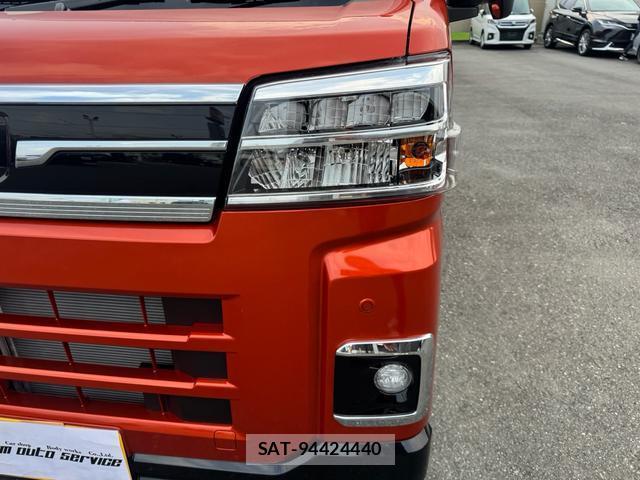 Daihatsu ATRAI 2026-06 8223538-5