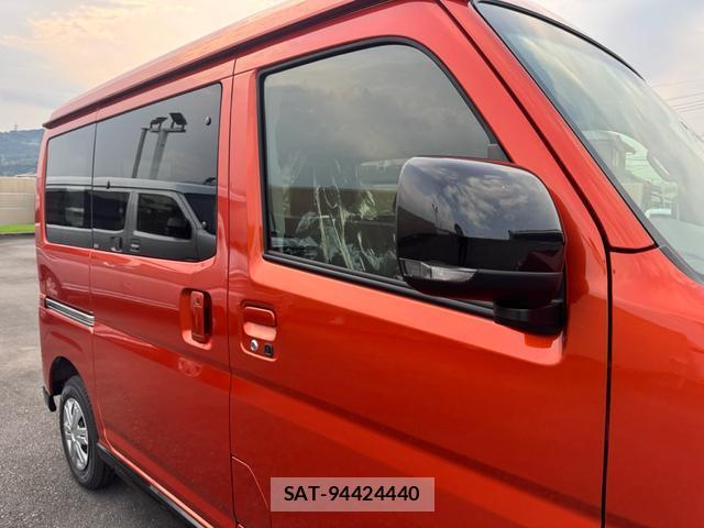 Daihatsu ATRAI 2026-06 8223538-9