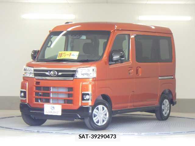 Daihatsu ATRAI 2025-09 8223937-0