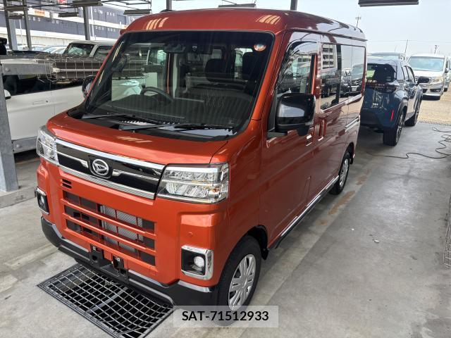 Daihatsu ATRAI 2023-07 8224489-0