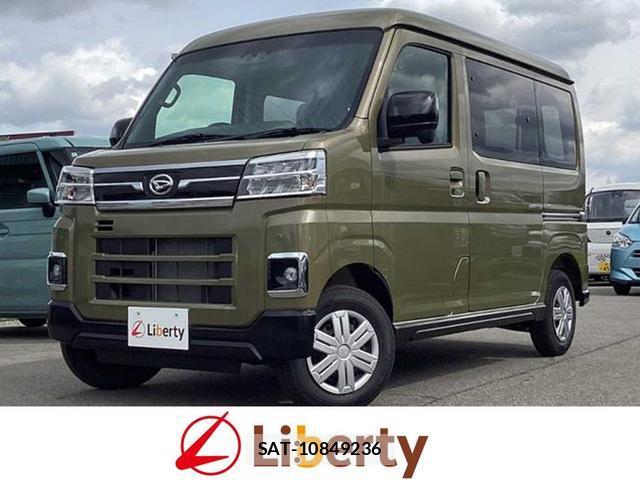 Daihatsu ATRAI 2025-10 8224576-0
