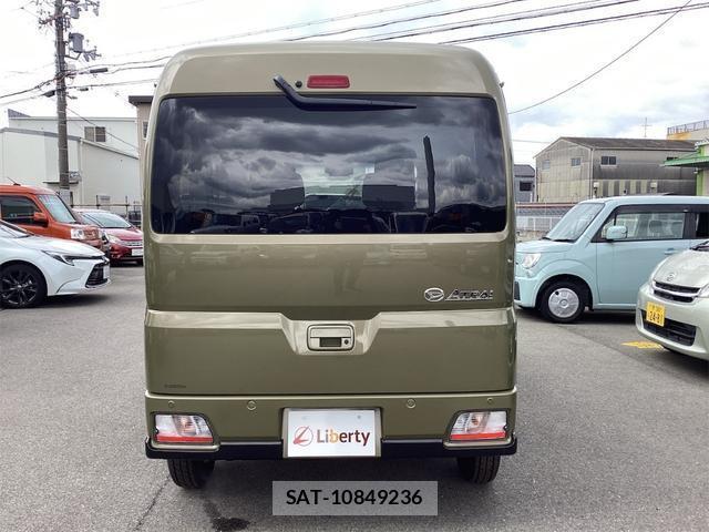 Daihatsu ATRAI 2025-10 8224576-19