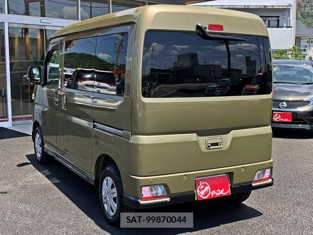 Daihatsu ATRAI 2023-10 8224779-1