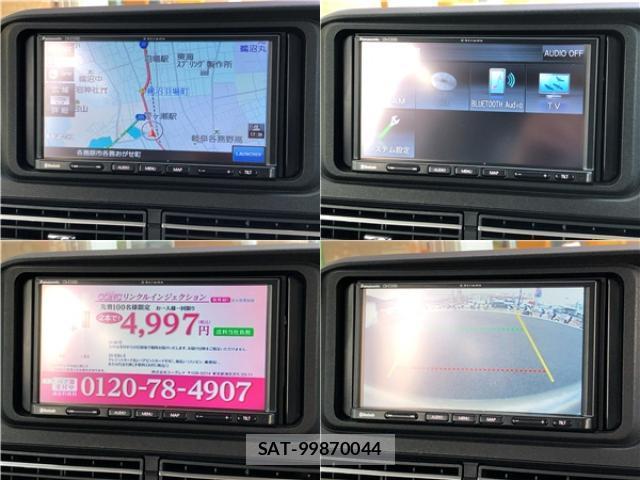 Daihatsu ATRAI 2023-10 8224779-11