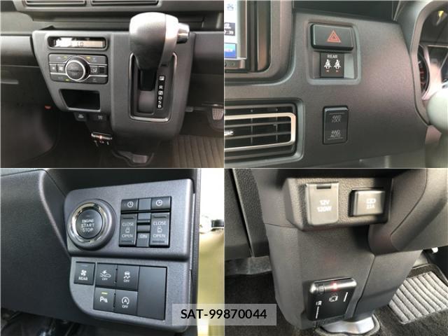 Daihatsu ATRAI 2023-10 8224779-12