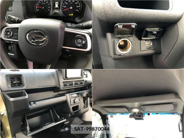 Daihatsu ATRAI 2023-10 8224779-13