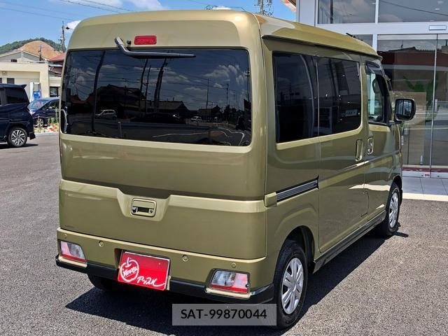 Daihatsu ATRAI 2023-10 8224779-2