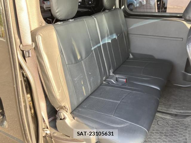 Daihatsu ATRAI 2024-12 8225339-4