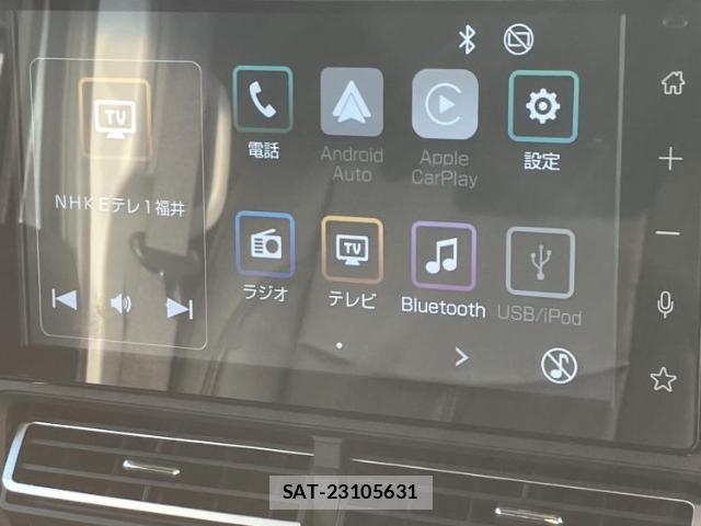 Daihatsu ATRAI 2024-12 8225339-8