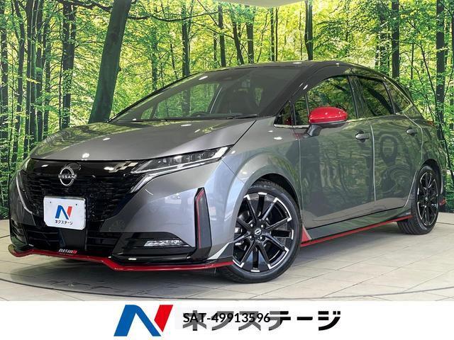 Nissan AURA 2022-10 8216679-0