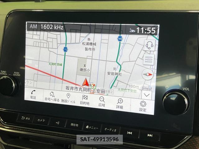 Nissan AURA 2022-10 8216679-2