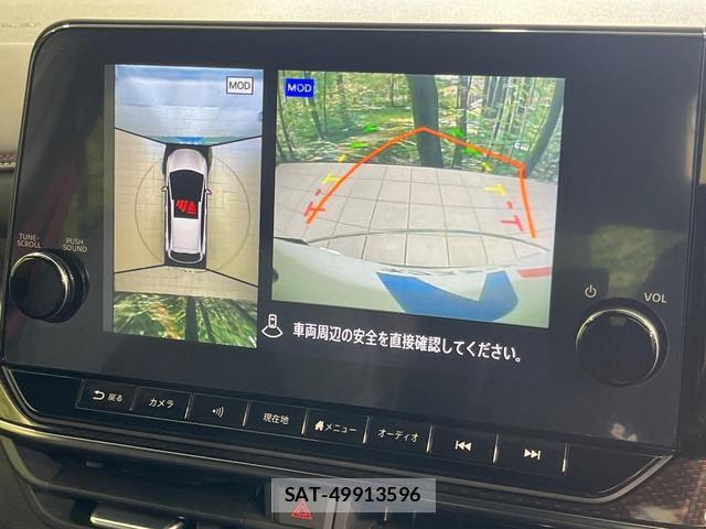 Nissan AURA 2022-10 8216679-3