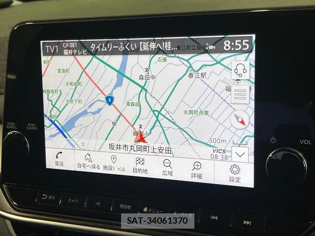 Nissan AURA 2021-11 8216686-2