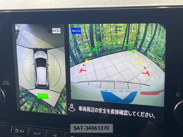 Nissan AURA 2021-11 8216686-3