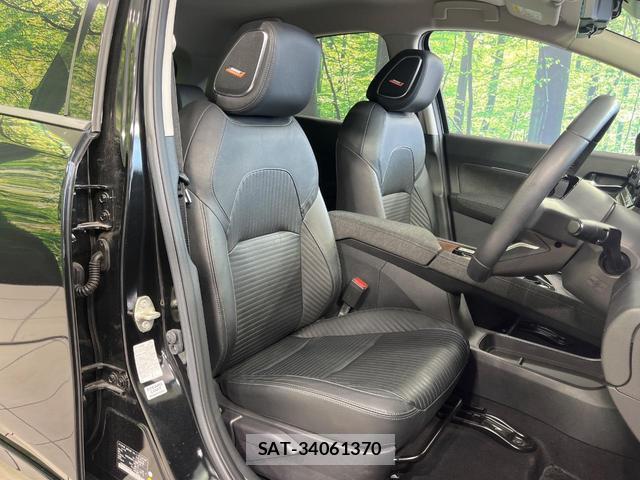 Nissan AURA 2021-11 8216686-8