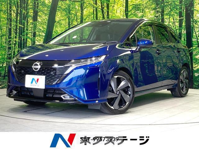 Nissan AURA 2024-06 8218314-0
