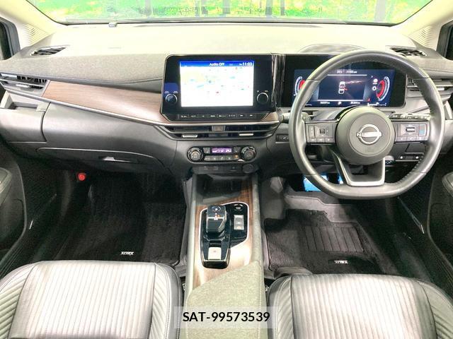 Nissan AURA 2024-06 8218314-1