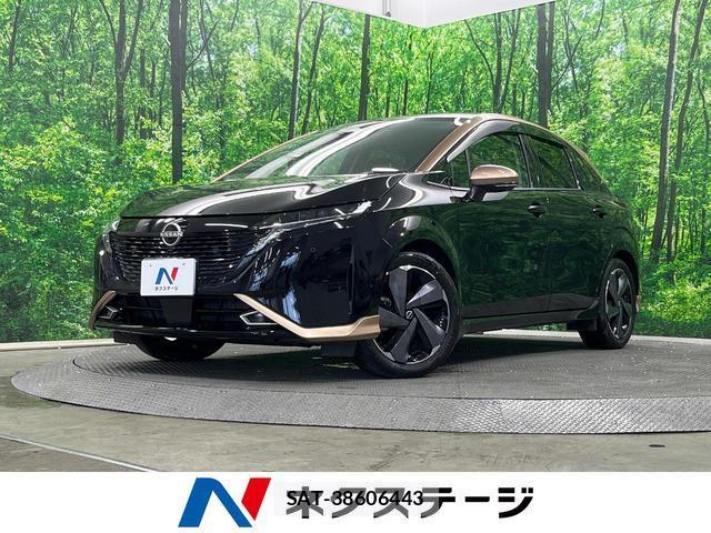 Nissan AURA 2022-08 8219116-0