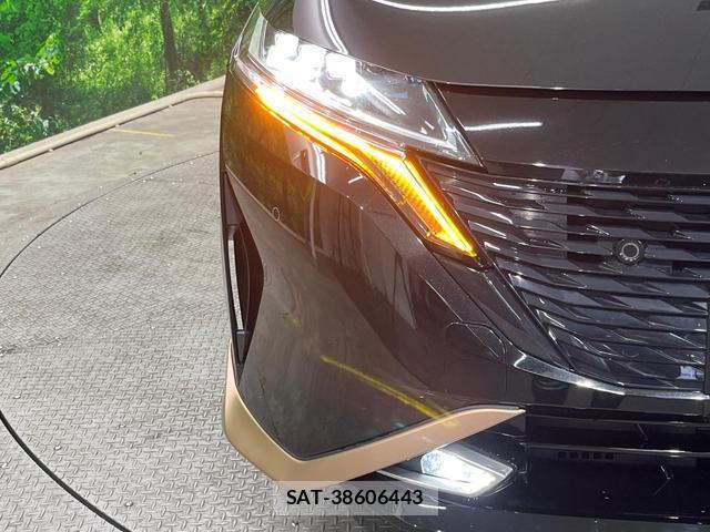 Nissan AURA 2022-08 8219116-12