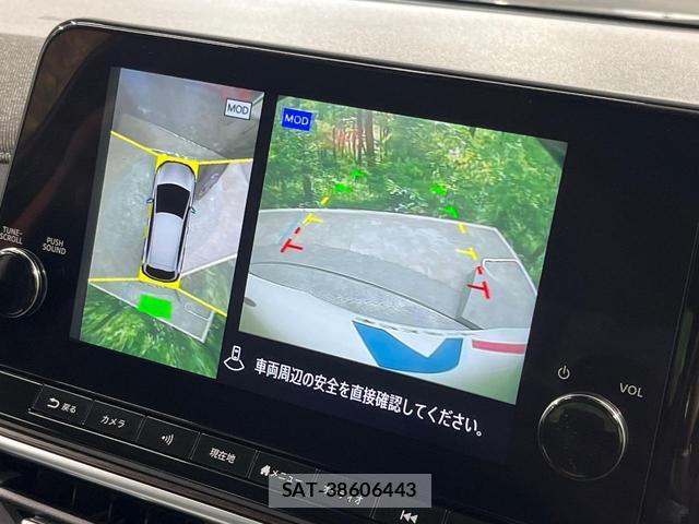 Nissan AURA 2022-08 8219116-3