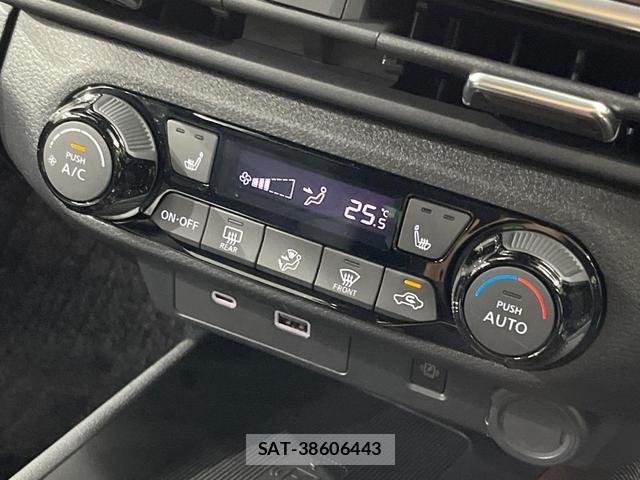 Nissan AURA 2022-08 8219116-4