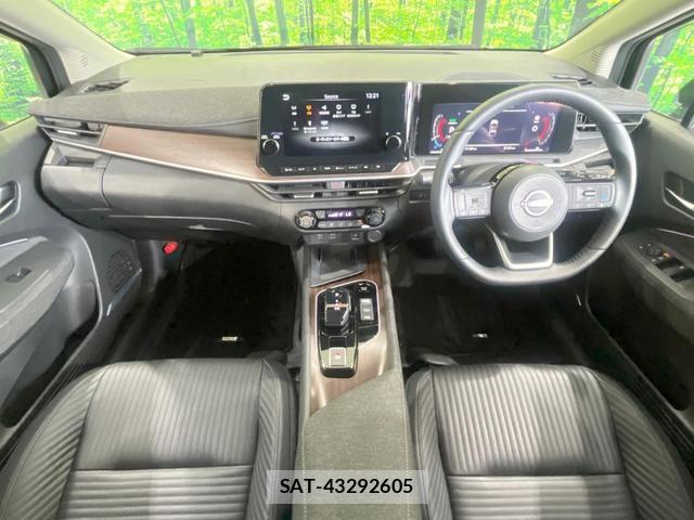 Nissan AURA 2023-01 8220204-1