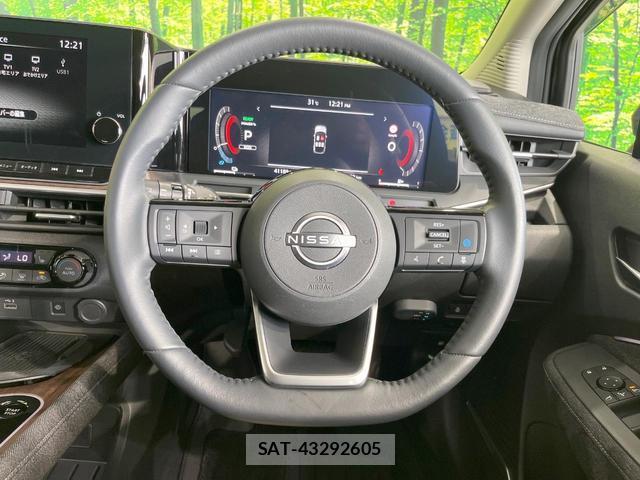 Nissan AURA 2023-01 8220204-10