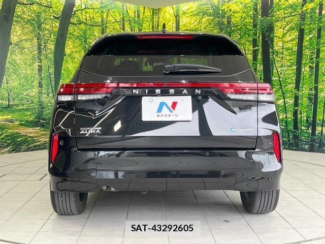 Nissan AURA 2023-01 8220204-14