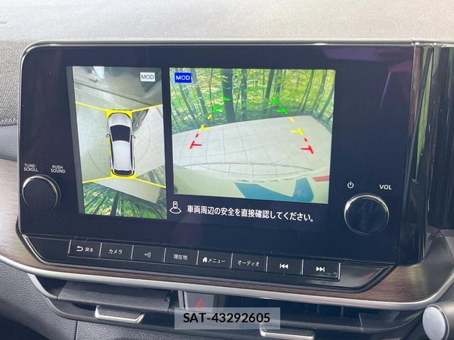 Nissan AURA 2023-01 8220204-3