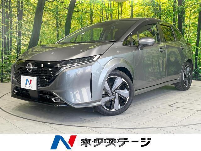 Nissan AURA 2023-05 8220212-0