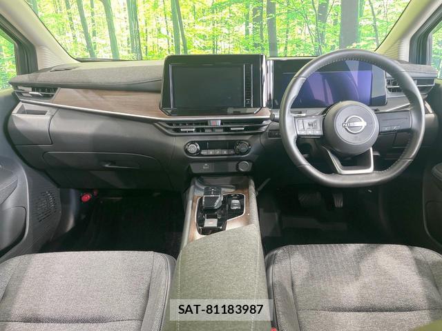 Nissan AURA 2023-05 8220212-1