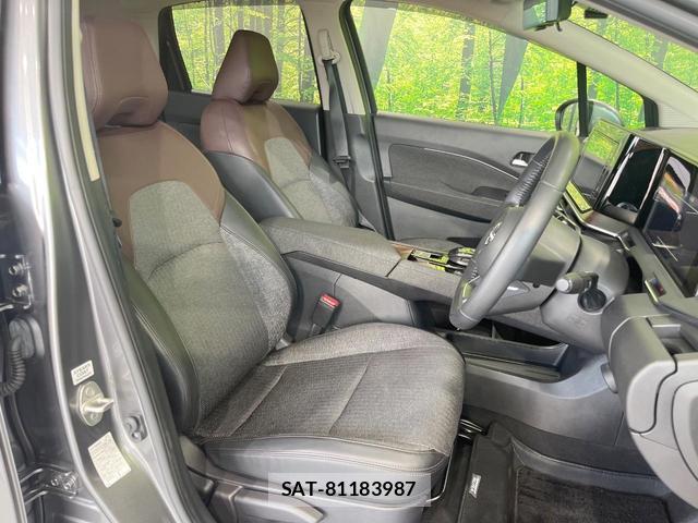 Nissan AURA 2023-05 8220212-10