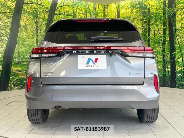 Nissan AURA 2023-05 8220212-14