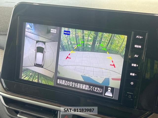 Nissan AURA 2023-05 8220212-3