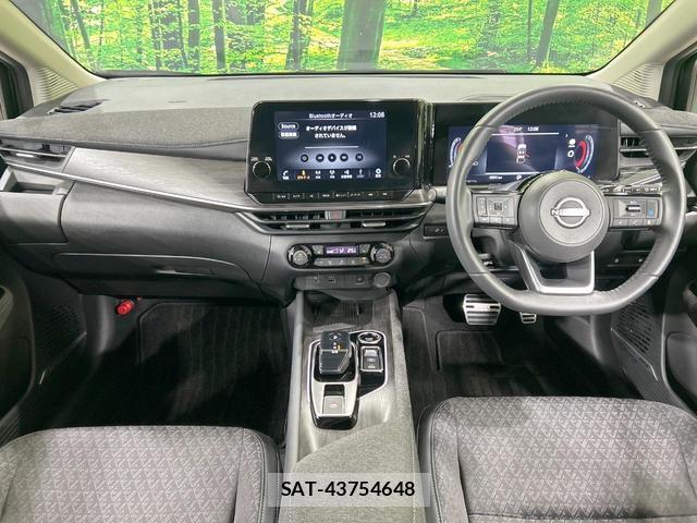 Nissan AURA 2024-12 8220268-1