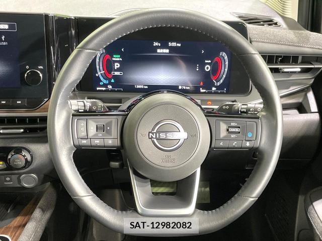 Nissan AURA 2023-10 8220752-10
