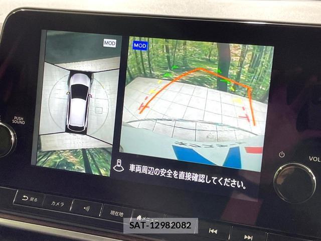 Nissan AURA 2023-10 8220752-4