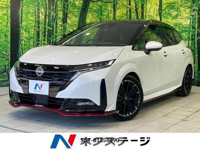Nissan AURA 2025-11 8221273-0