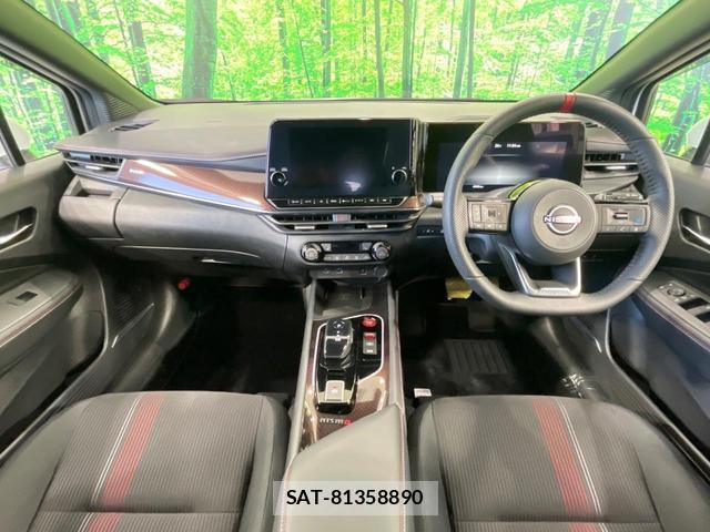 Nissan AURA 2025-11 8221273-1