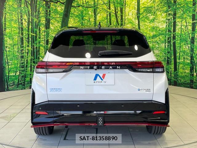 Nissan AURA 2025-11 8221273-14