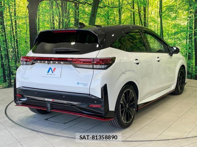 Nissan AURA 2025-11 8221273-16